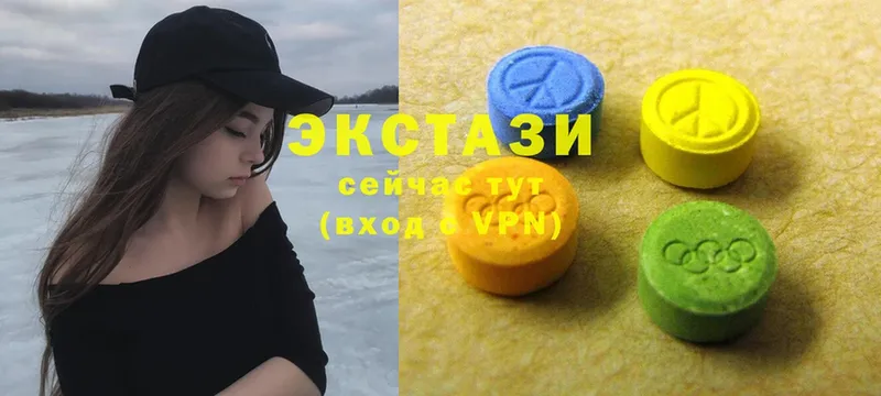 Ecstasy mix  что такое наркотик  Буинск 